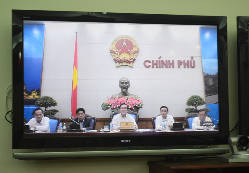 ກອງປະຊຸມຜ່ານເຄືອຂ່າຍອິນເຕິເນັດ ຕີລາຄາໝາກຜົນການປູກປ່າທົດແທນ